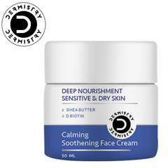 Dermistry Calming Face Cream | Shea Butter Biotin | 50ml