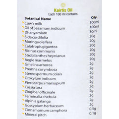 Kairali Kairtis Ayurvedic Pain Relief Oil for Rheumatism & Arthritis 110ml