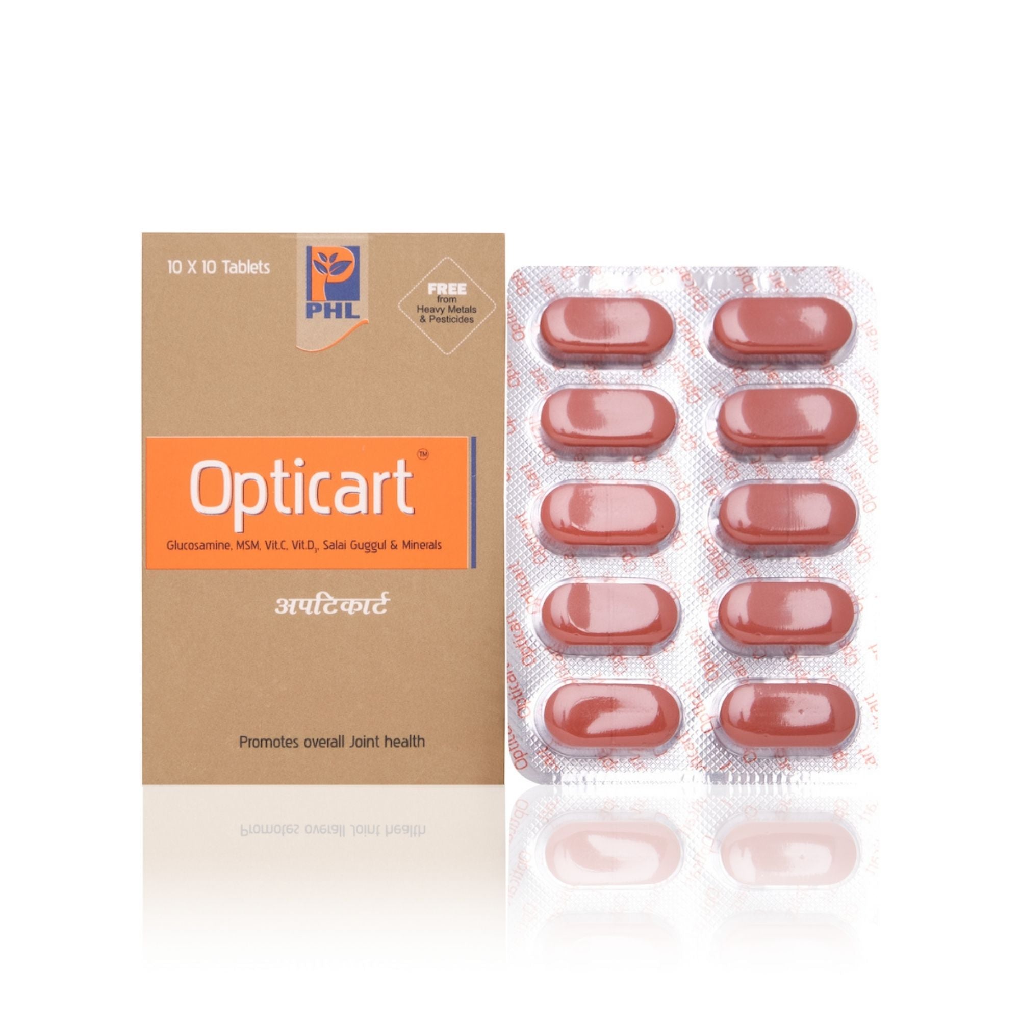 Planet Herbs Lifesciences Opticart Tablets (Pack of 10 x 10 Tablets)