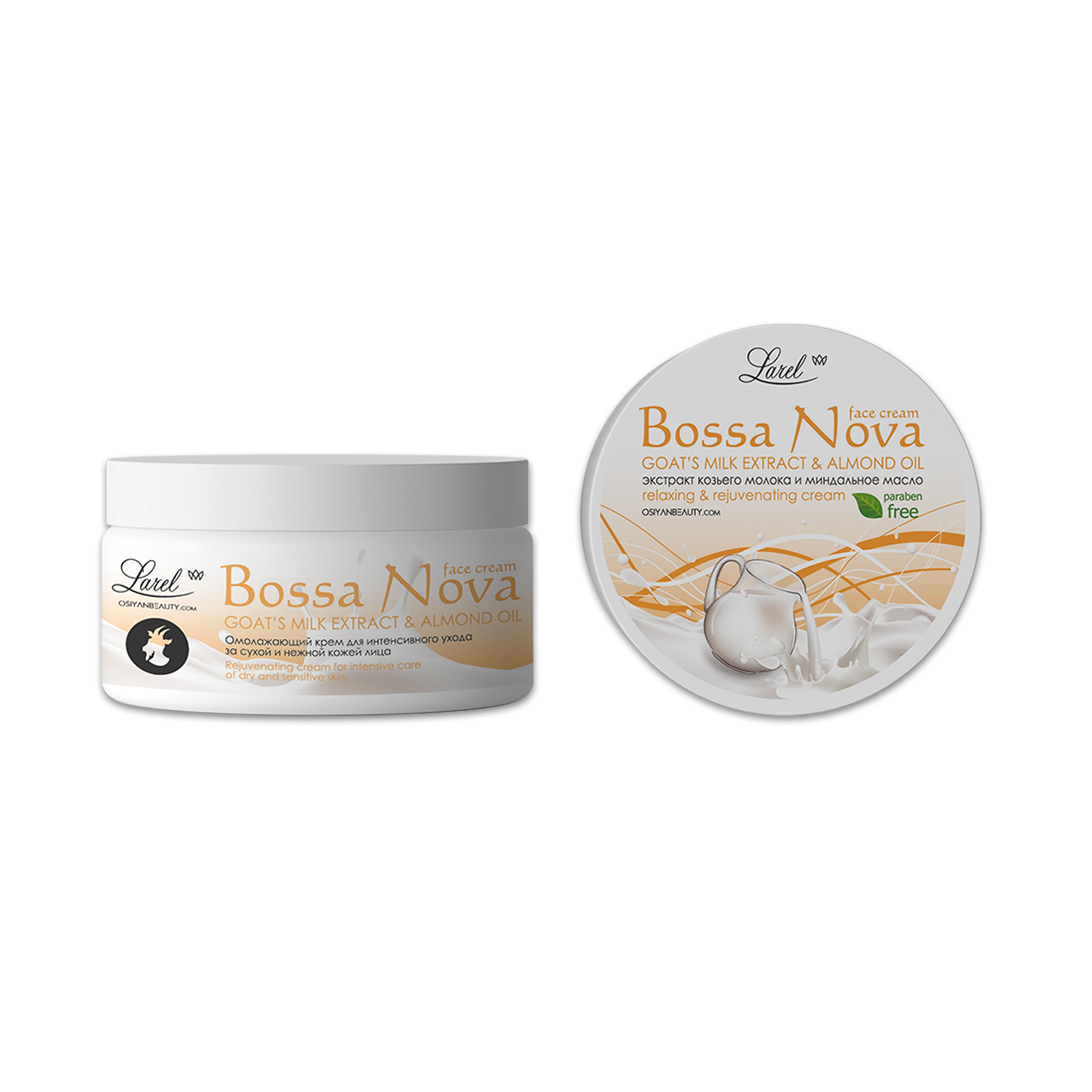 Larel BOSSA NOVA Face Cream Goat's Milk Extract & Almond Oil (200 ml)