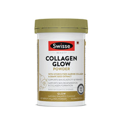 Swisse Beauty Collagen Glow Powder with Hydrolised Marine Collagen and Grape seed Extract 90 gm