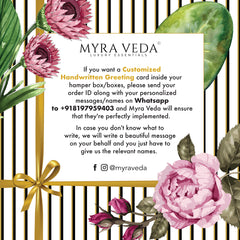 Myra Veda Exclusive Large Pamper Hamper